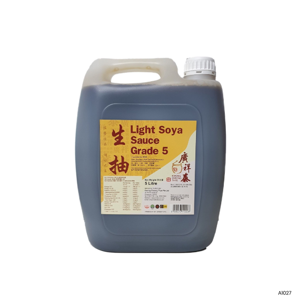 Light Soya Sauce (Grade 5)
